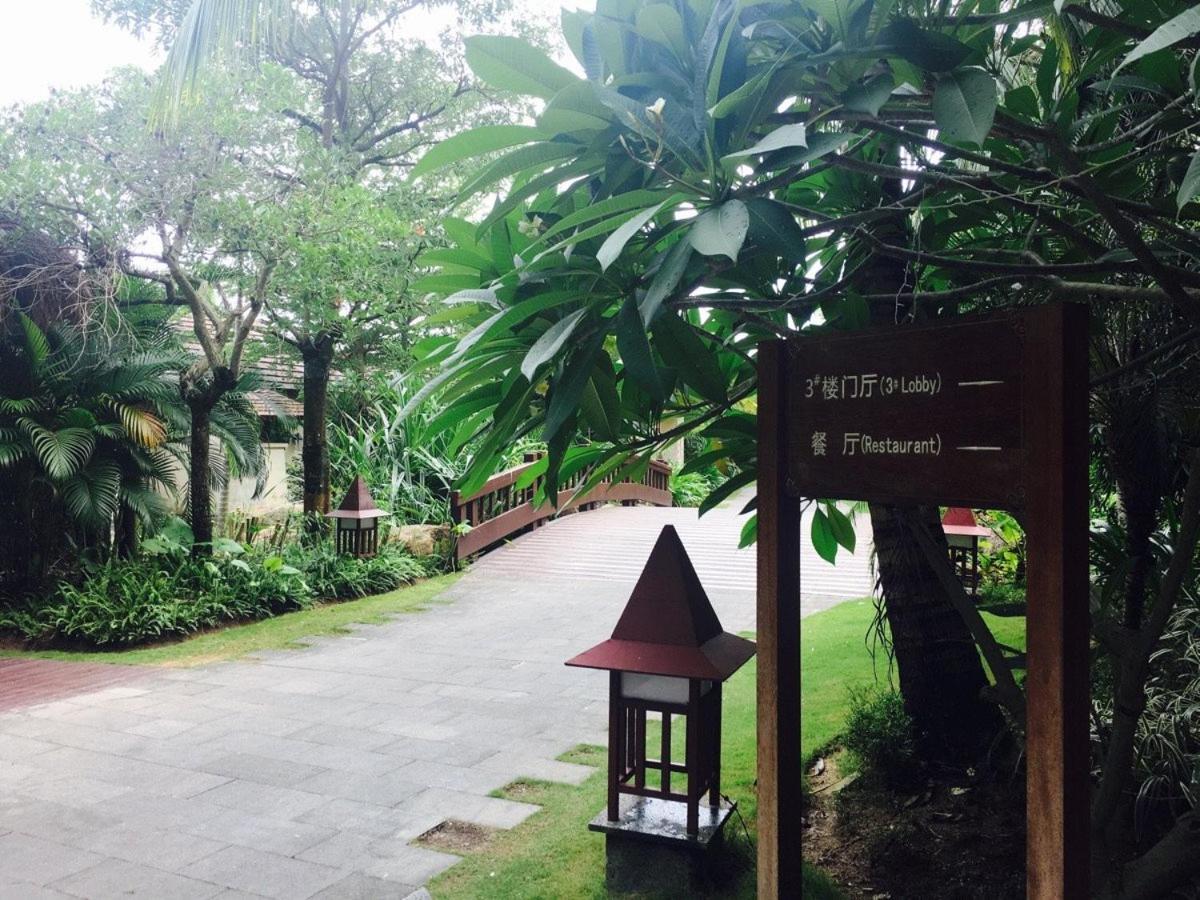 Stony Brook Villa Jianguo Resort Sanya Exteriör bild